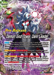 Towa // Demon God Towa, Dark Leader (BT17-110) [Ultimate Squad Prerelease Promos] | Nerdhalla Games