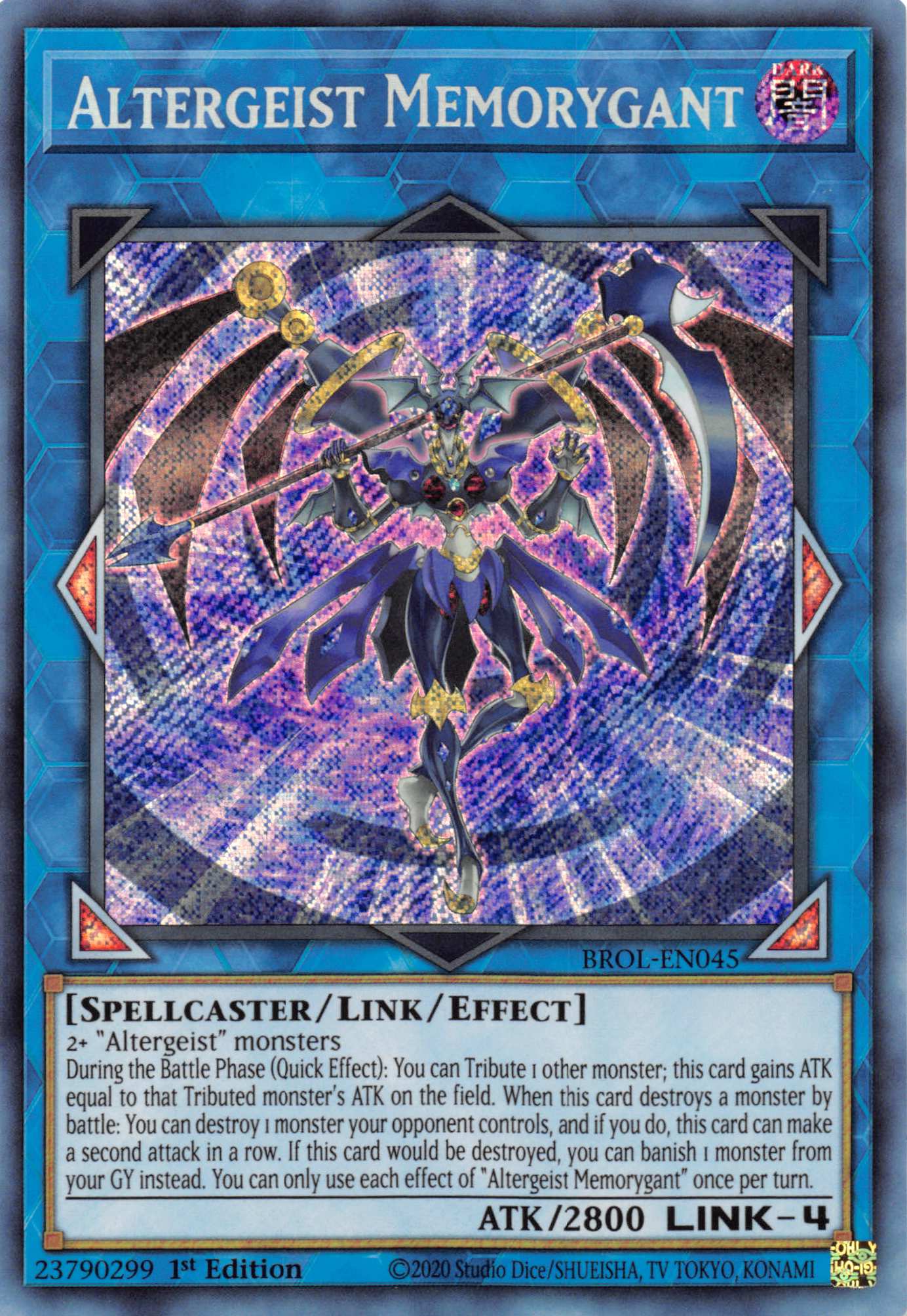 Altergeist Memorygant [BROL-EN045] Secret Rare | Nerdhalla Games