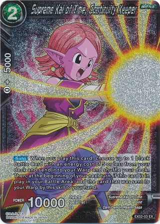 Supreme Kai of Time, Continuity Keeper (Foil) (EX02-03) [Dark Demon's Villains] | Nerdhalla Games