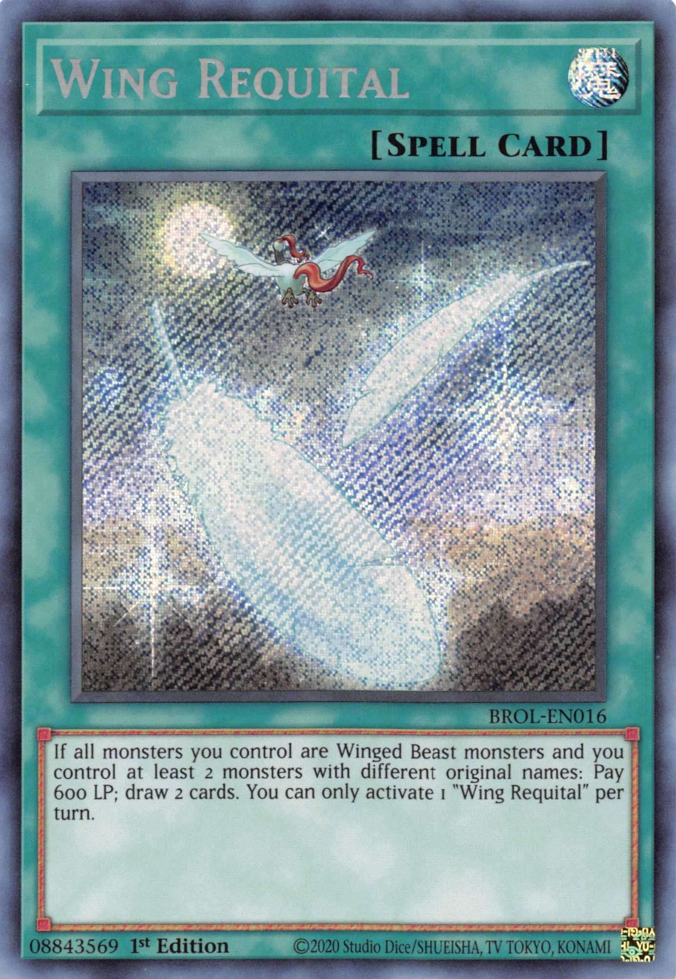 Wing Requital [BROL-EN016] Secret Rare | Nerdhalla Games