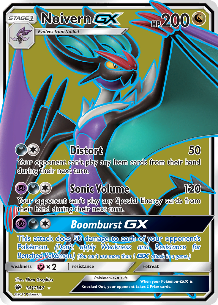 Noivern GX (141/147) [Sun & Moon: Burning Shadows] | Nerdhalla Games