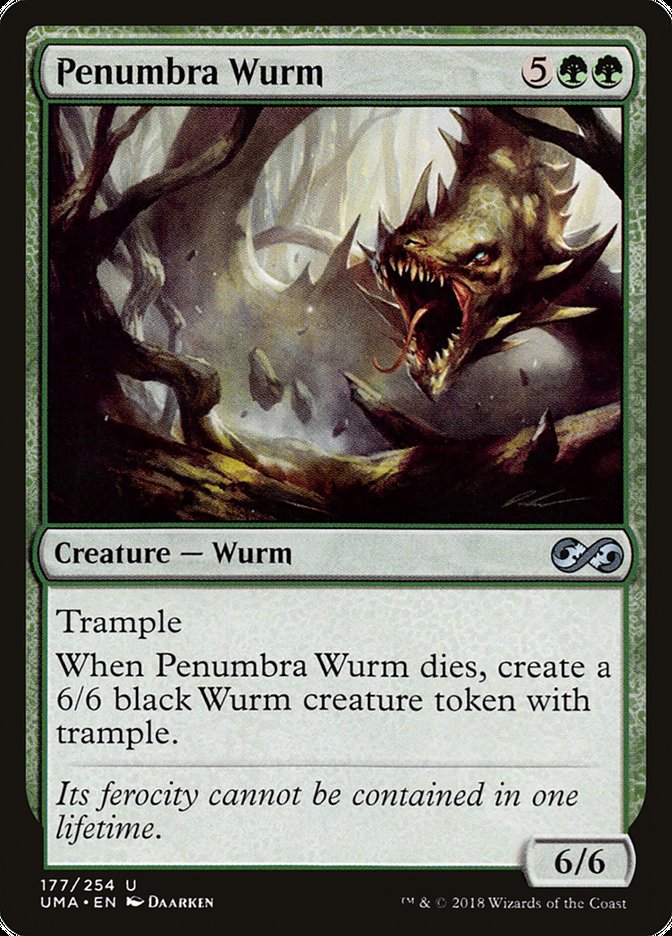 Penumbra Wurm [Ultimate Masters] | Nerdhalla Games