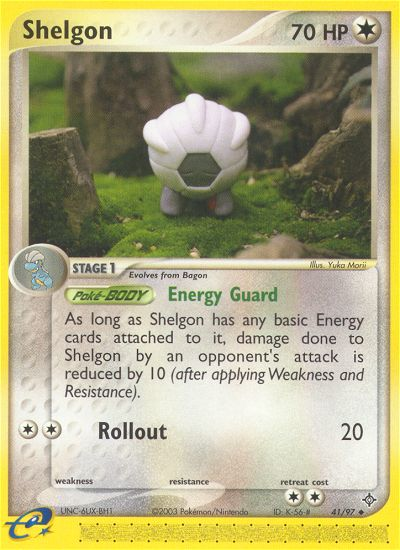 Shelgon (41/97) [EX: Dragon] | Nerdhalla Games