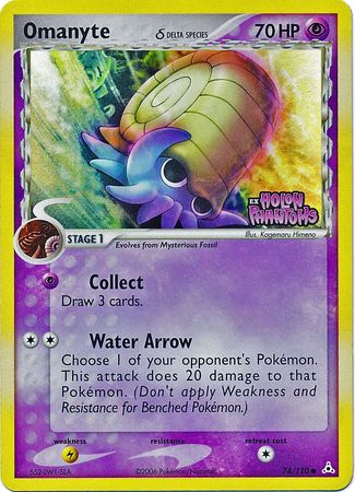 Omanyte (74/110) (Delta Species) (Stamped) [EX: Holon Phantoms] | Nerdhalla Games