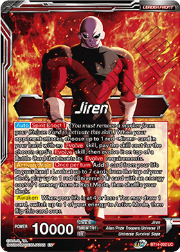 Jiren // Jiren, Blind Destruction (BT14-002) [Cross Spirits] | Nerdhalla Games