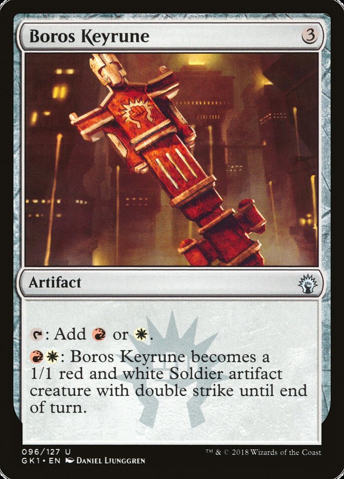 Boros Keyrune [Guilds of Ravnica Guild Kit] | Nerdhalla Games