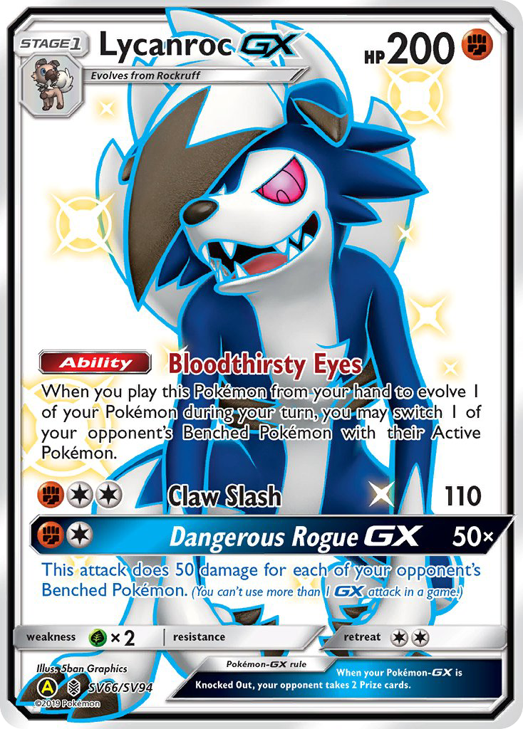 Lycanroc GX (SV66/SV94) [Sun & Moon: Hidden Fates - Shiny Vault] | Nerdhalla Games