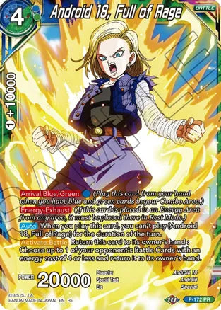 Android 18, Full of Rage [P-172] | Nerdhalla Games