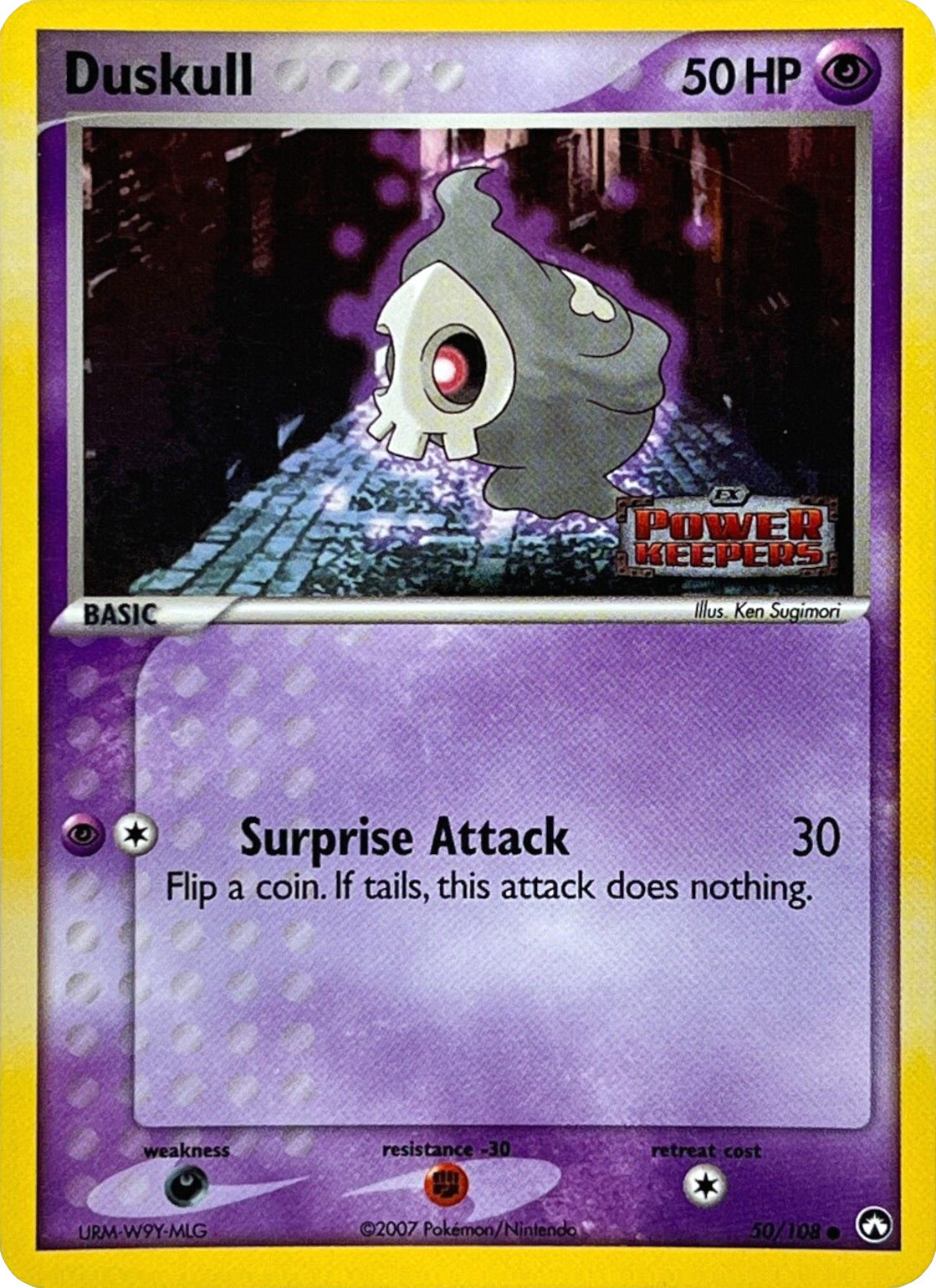 Duskull (50/108) (Stamped) [EX: Power Keepers] | Nerdhalla Games