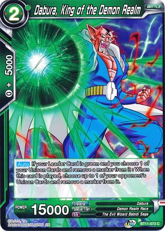 Dabura, King of the Demon Realm [BT11-073] | Nerdhalla Games