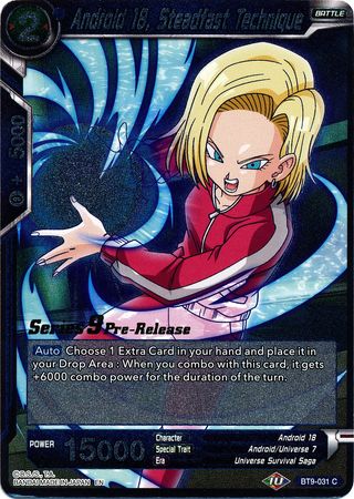 Android 18, Steadfast Technique [BT9-031] | Nerdhalla Games