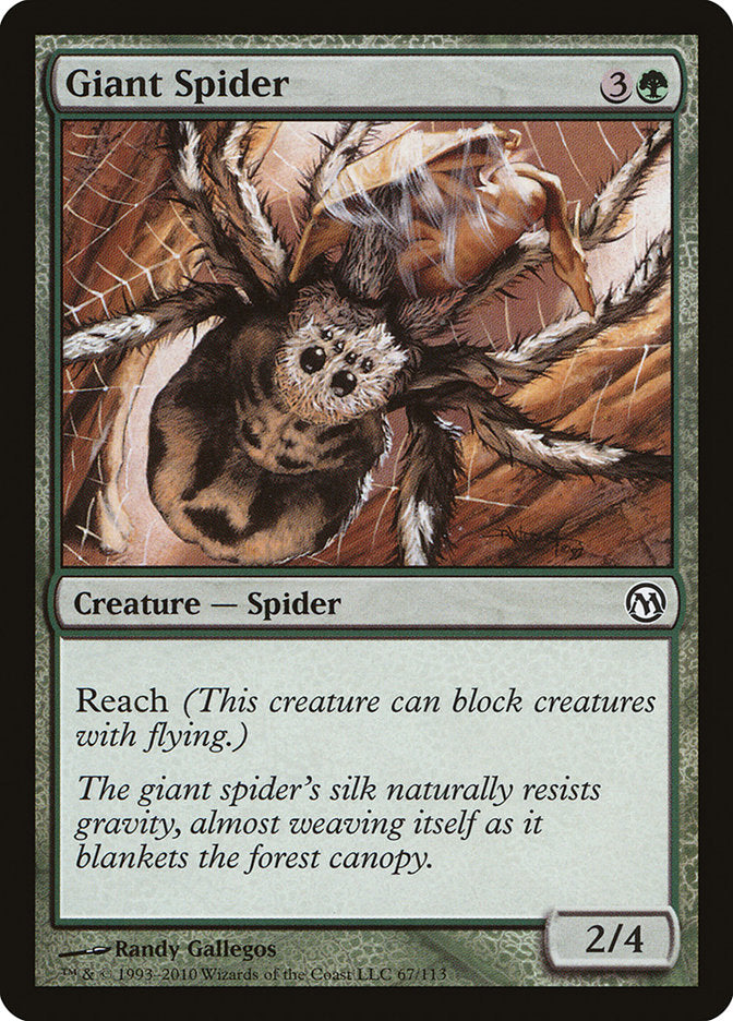 Giant Spider [Duels of the Planeswalkers] | Nerdhalla Games