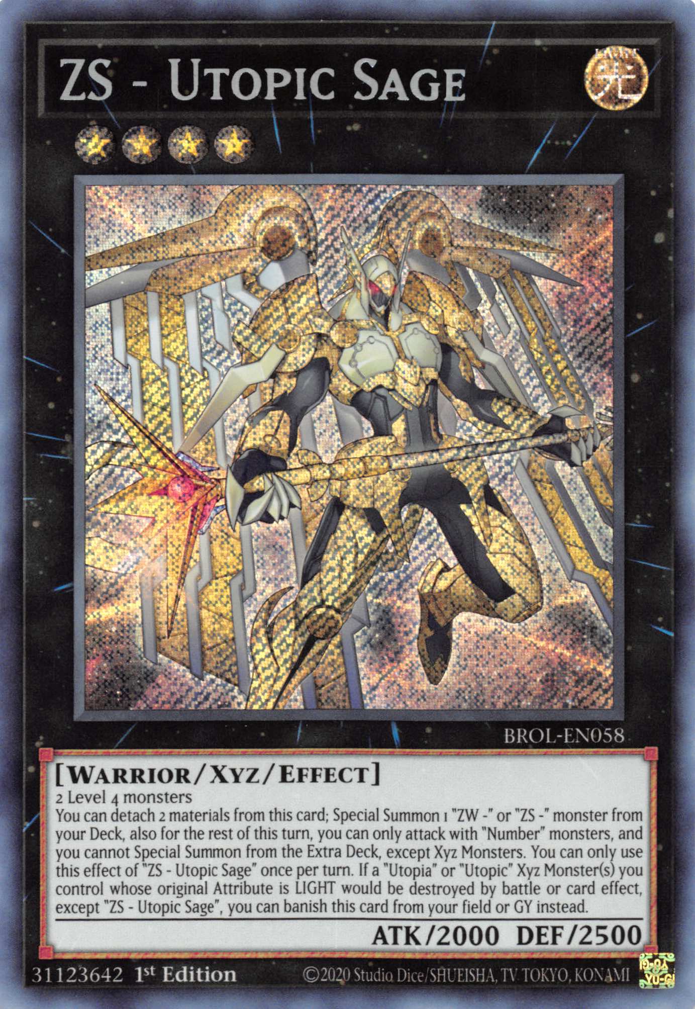 ZS - Utopic Sage [BROL-EN058] Secret Rare | Nerdhalla Games