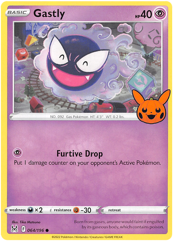 Gastly (064/196) [Trick or Trade 2023] | Nerdhalla Games