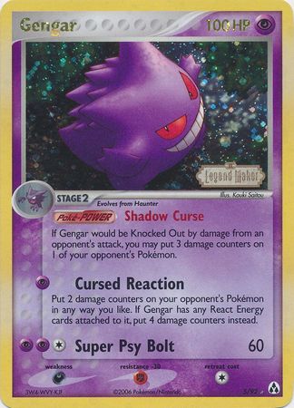 Gengar (5/92) (Stamped) [EX: Legend Maker] | Nerdhalla Games