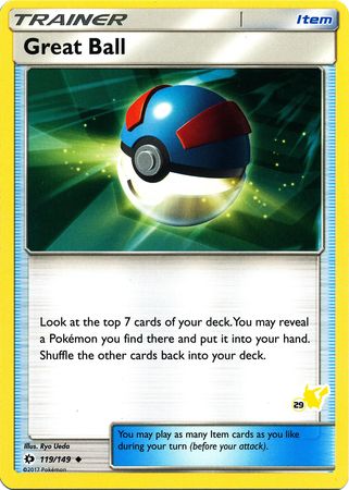 Great Ball (119/149) (Pikachu Stamp #29) [Battle Academy 2020] | Nerdhalla Games