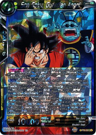 Son Goku, Guardian Angel [BT6-081] | Nerdhalla Games