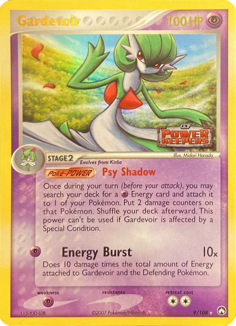 Gardevoir (9/108) (Stamped) [EX: Power Keepers] | Nerdhalla Games