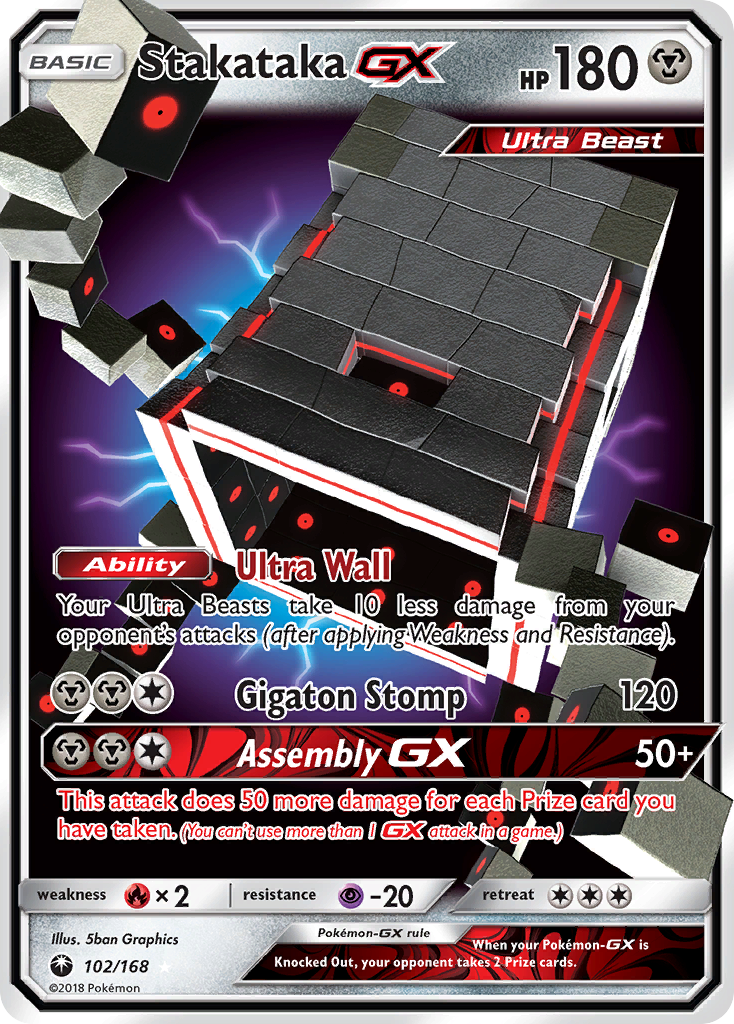 Stakataka GX (102/168) [Sun & Moon: Celestial Storm] | Nerdhalla Games