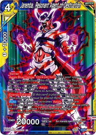 Janemba, Resonant Agent of Destruction [EX05-03] | Nerdhalla Games