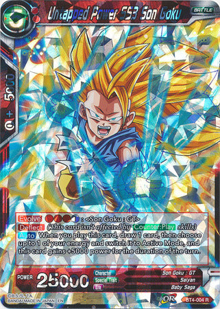 Untapped Power SS3 Son Goku (Shatterfoil) (BT4-004) [Dragon Brawl] | Nerdhalla Games