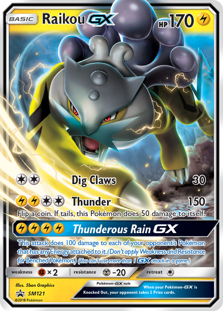 Raikou GX (SM121) [Sun & Moon: Black Star Promos] | Nerdhalla Games