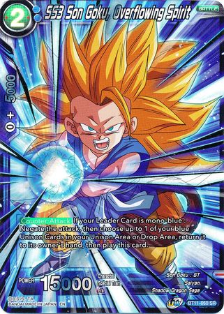 SS3 Son Goku, Overflowing Spirit [BT11-050] | Nerdhalla Games