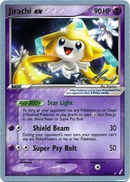 Jirachi ex (94/100) (Legendary Ascent - Tom Roos) [World Championships 2007] | Nerdhalla Games