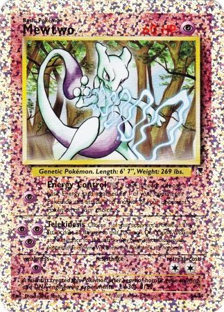 Mewtwo (S4/S4) [Box Topper] | Nerdhalla Games