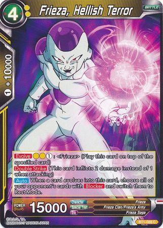 Frieza, Hellish Terror [BT1-088] | Nerdhalla Games