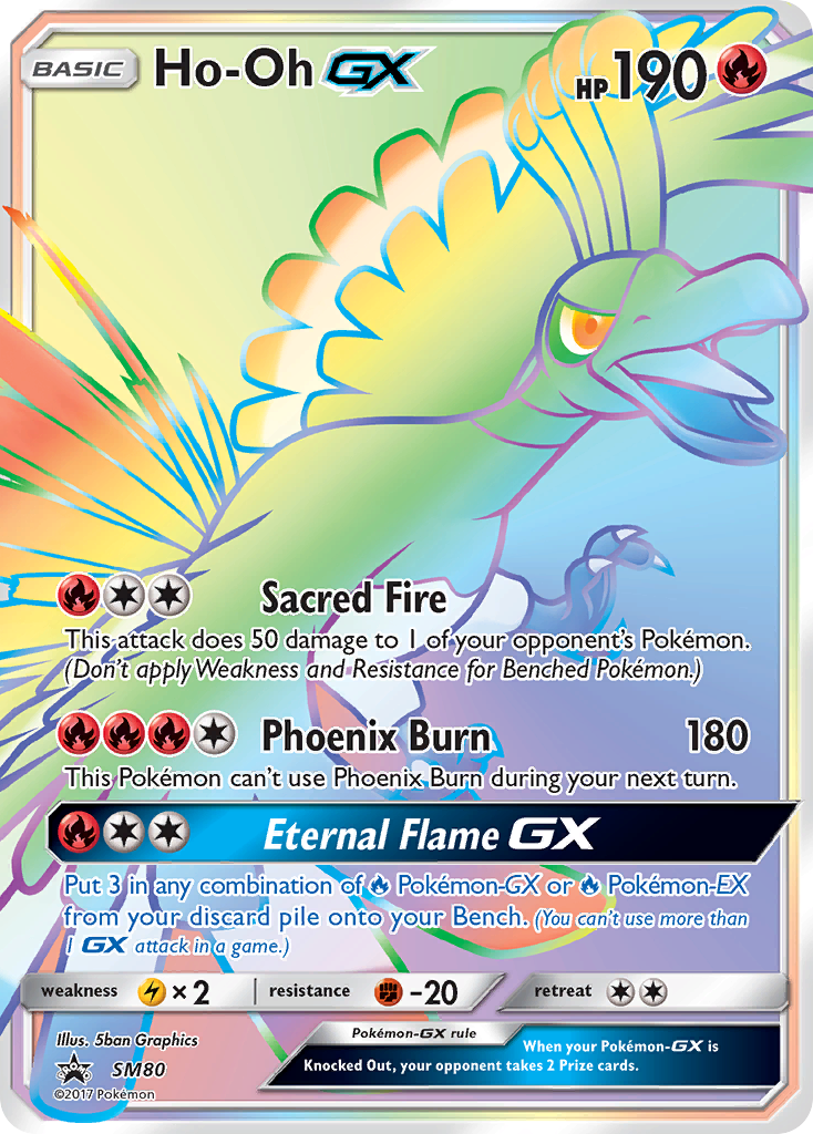 Ho-Oh GX (SM80) [Sun & Moon: Black Star Promos] | Nerdhalla Games