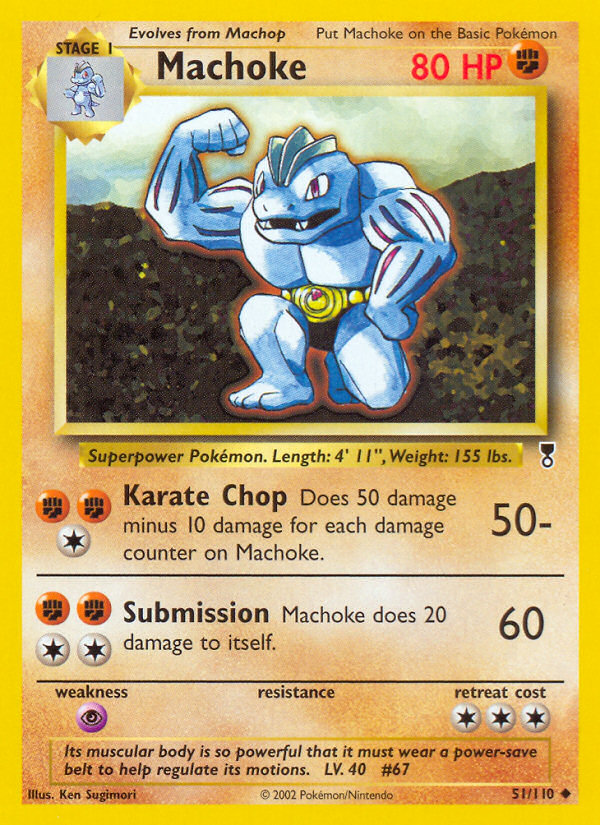 Machoke (51/110) [Legendary Collection] | Nerdhalla Games