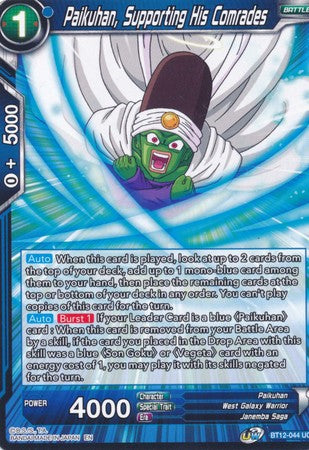 Paikuhan, Supporting His Comrades [BT12-044] | Nerdhalla Games