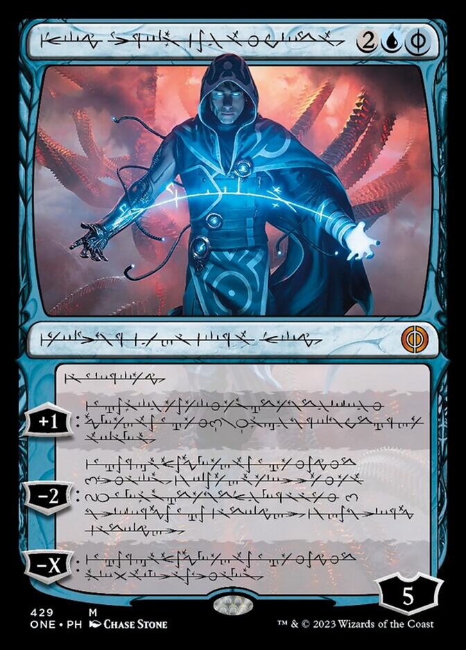 Jace, the Perfected Mind (Phyrexian Step-and-Compleat Foil) [Phyrexia: All Will Be One] | Nerdhalla Games