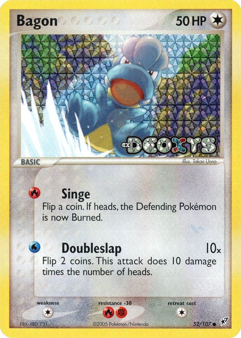 Bagon (52/107) (Stamped) [EX: Deoxys] | Nerdhalla Games