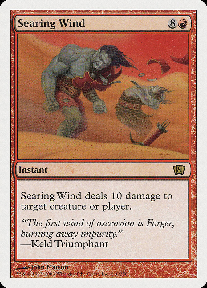 Searing Wind [Eighth Edition] | Nerdhalla Games