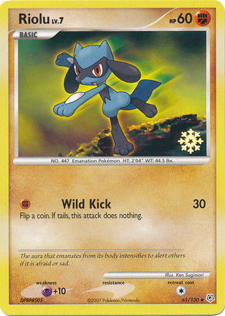 Riolu (61/130) [Countdown Calendar Promos] | Nerdhalla Games