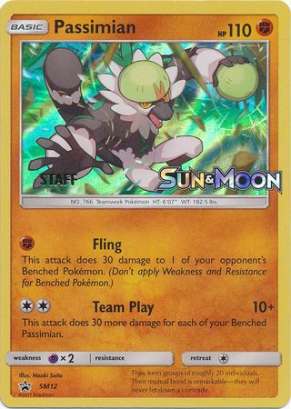 Passimian (SM12) (Staff Prerelease Promo) [Sun & Moon: Black Star Promos] | Nerdhalla Games