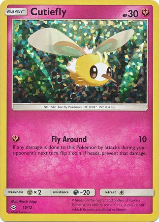 Cutiefly (10/12) [McDonald's Promos: 2017 Collection] | Nerdhalla Games