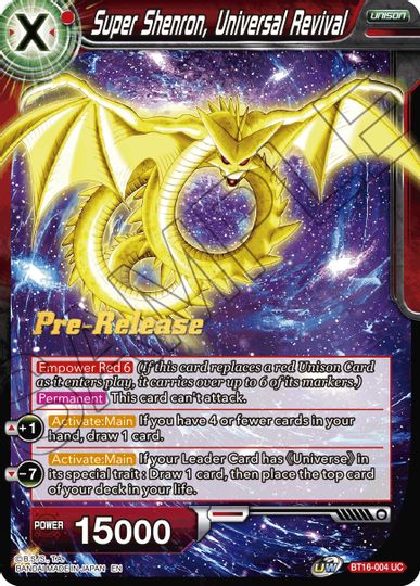 Super Shenron, Universal Revival (BT16-004) [Realm of the Gods Prerelease Promos] | Nerdhalla Games