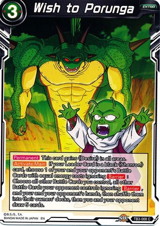 Wish to Porunga [TB3-068] | Nerdhalla Games