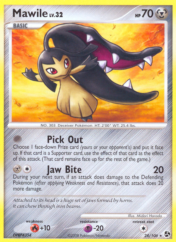 Mawile (24/106) [Diamond & Pearl: Great Encounters] | Nerdhalla Games