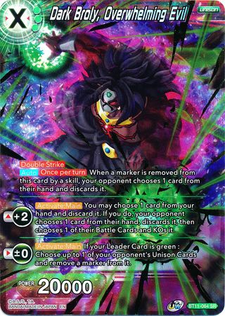 Dark Broly, Overwhelming Evil (SPR) [BT11-064] | Nerdhalla Games