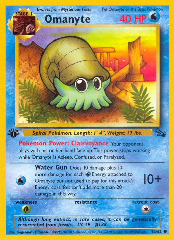 Omanyte (52/62) [Fossil 1st Edition] | Nerdhalla Games