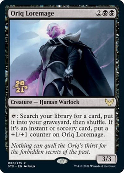 Oriq Loremage  [Strixhaven: School of Mages Prerelease Promos] | Nerdhalla Games