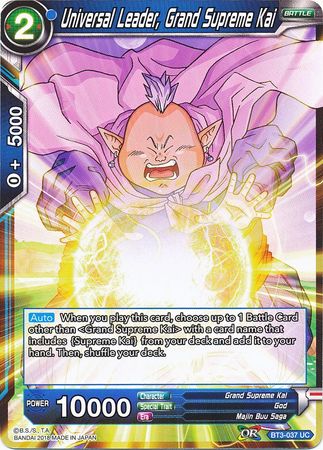 Universal Leader, Grand Supreme Kai [BT3-037] | Nerdhalla Games