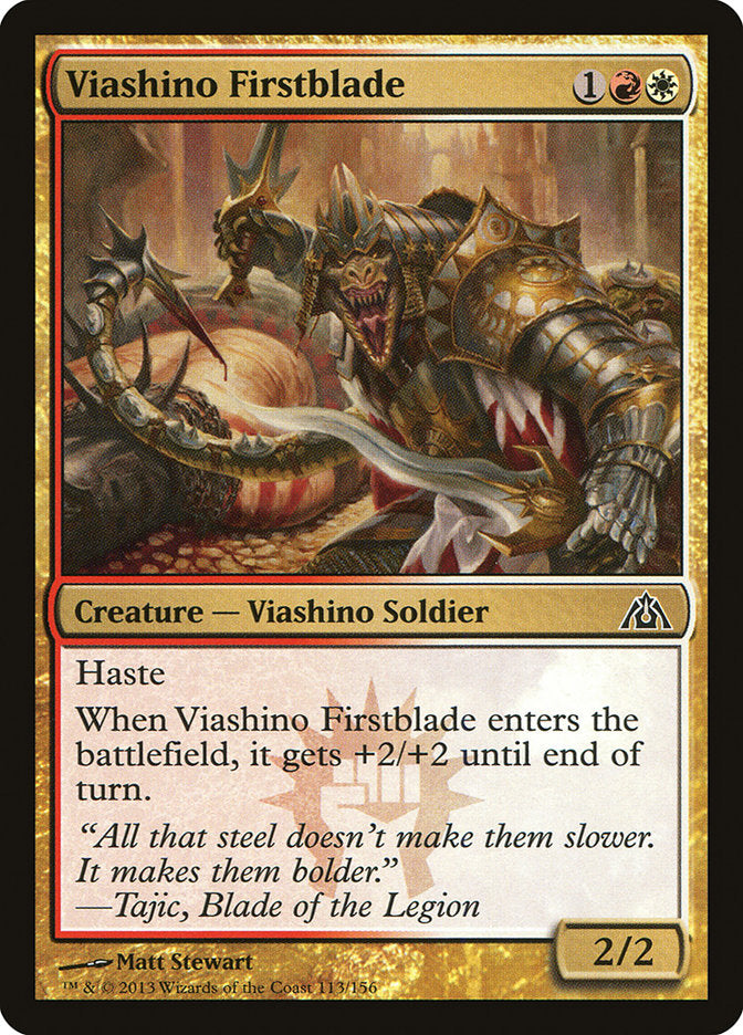 Viashino Firstblade [Dragon's Maze] | Nerdhalla Games