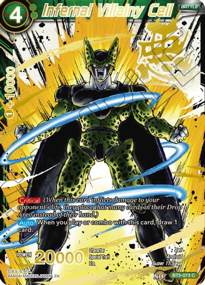 Infernal Villainy Cell (Alternate Art) [BT5-073] | Nerdhalla Games