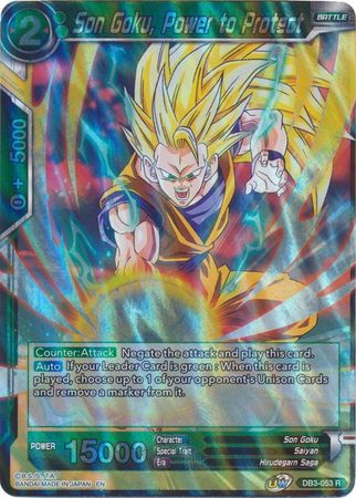 Son Goku, Power to Protect [DB3-053] | Nerdhalla Games