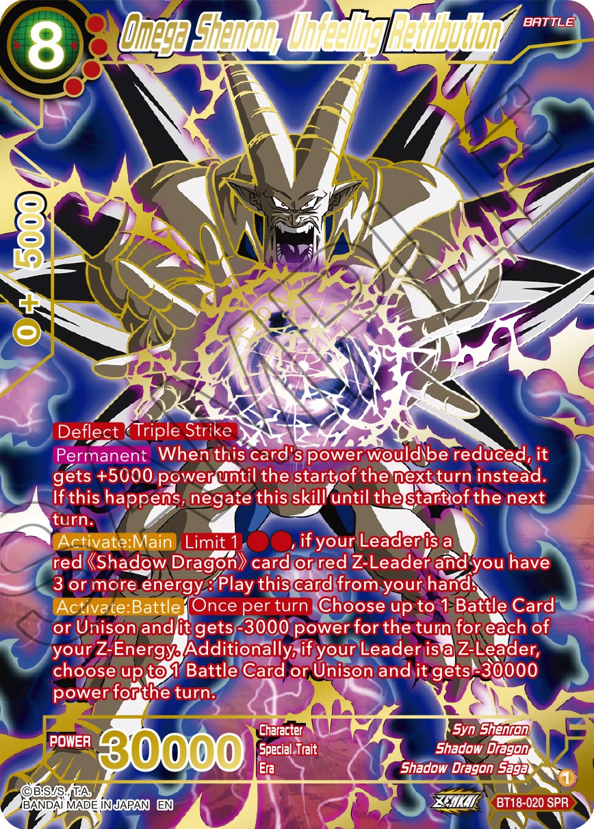 Omega Shenron, Unfeeling Retribution (SPR) (BT18-020) [Dawn of the Z-Legends] | Nerdhalla Games